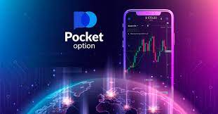 Pocket Option Вывод Денег 11 Pocket Option Вывод Денег 11